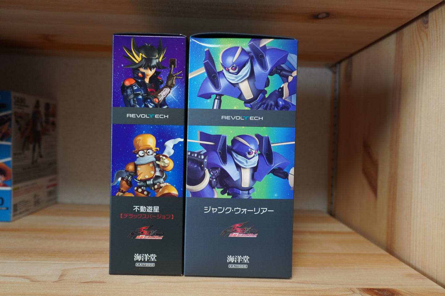 Revoltech Junk Warrior & Yusei Fudo DX Edition Action Figure Set Limited Edition