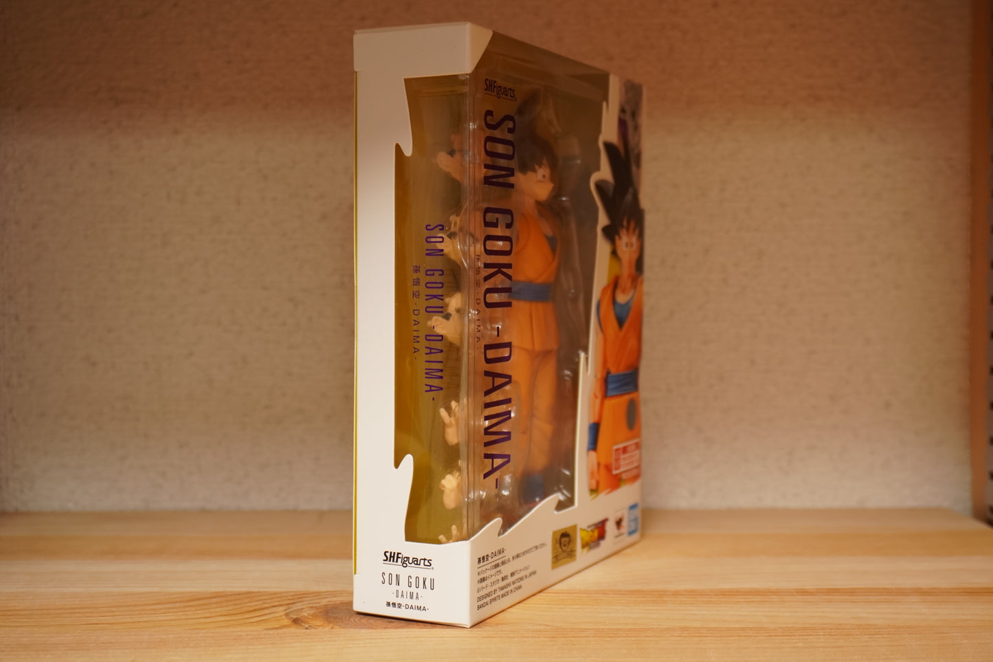 Bandai Spirits S.H.Figuarts Dragon Ball DAIMA Son Goku -DAIMA-