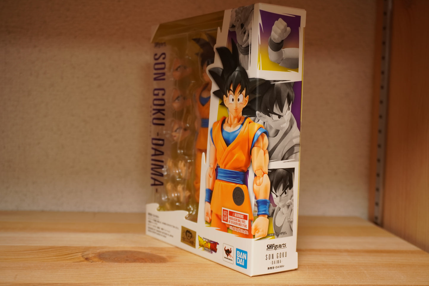 Bandai Spirits S.H.Figuarts Dragon Ball DAIMA Son Goku -DAIMA-