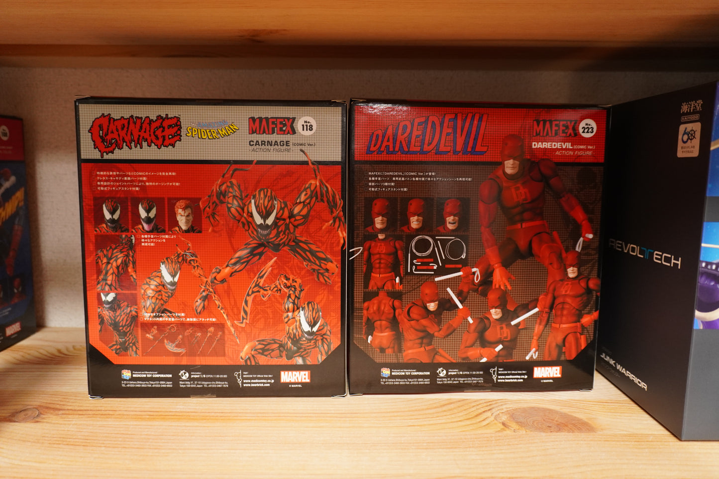 MAFEX CARNAGE Comic Ver. No.118 & DAREDEVIL Comic Ver. No.223 Figure Set