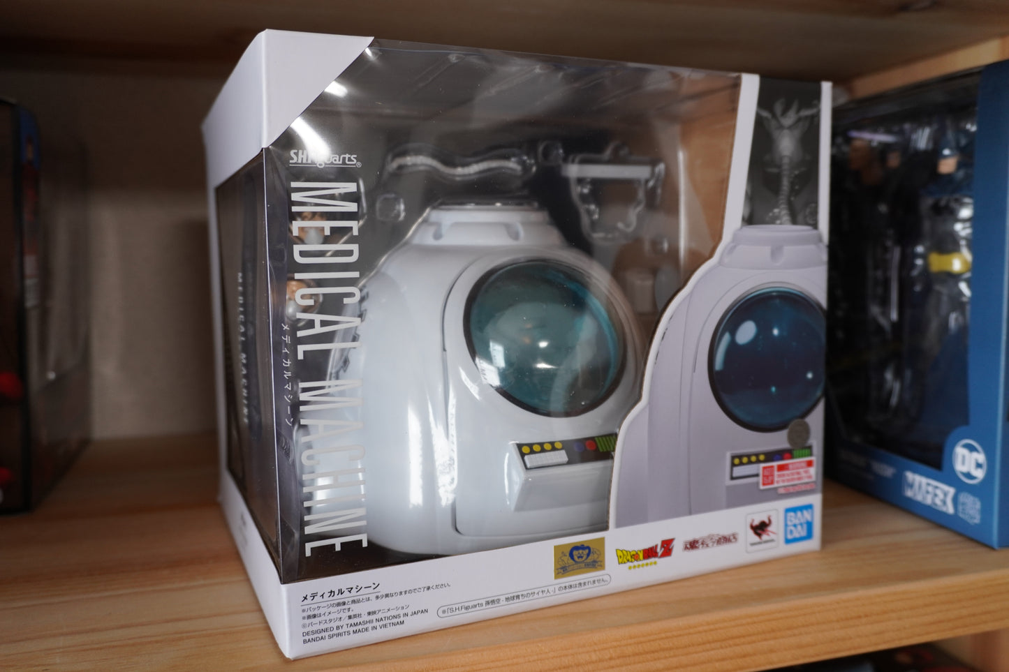 BANDAI DRAGON BALL Z S.H.Figuarts MEDICAL MACHINE Action Figure