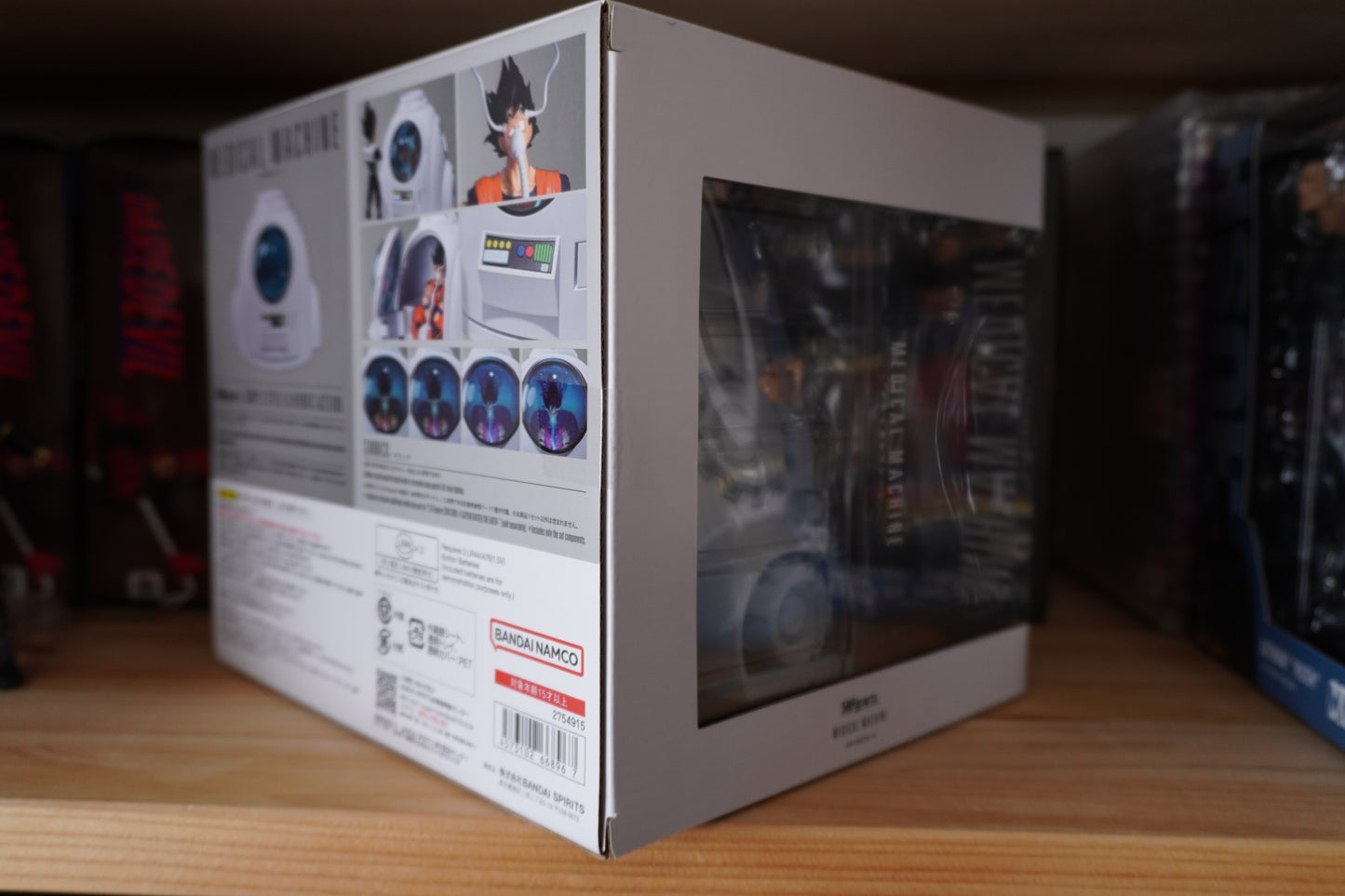 BANDAI DRAGON BALL Z S.H.Figuarts MEDICAL MACHINE Action Figure