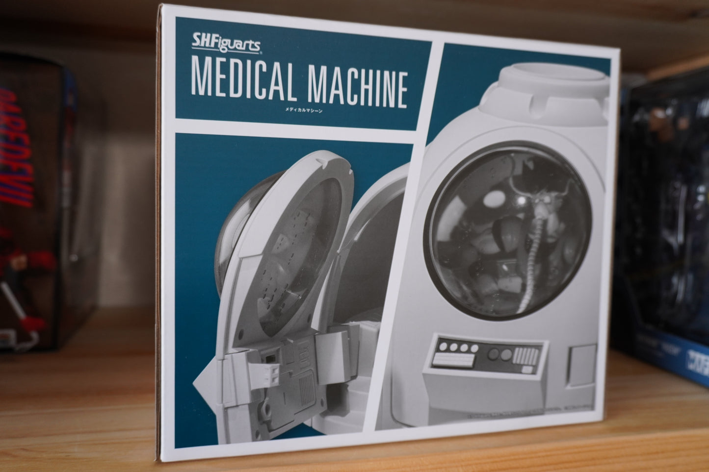 BANDAI DRAGON BALL Z S.H.Figuarts MEDICAL MACHINE Action Figure