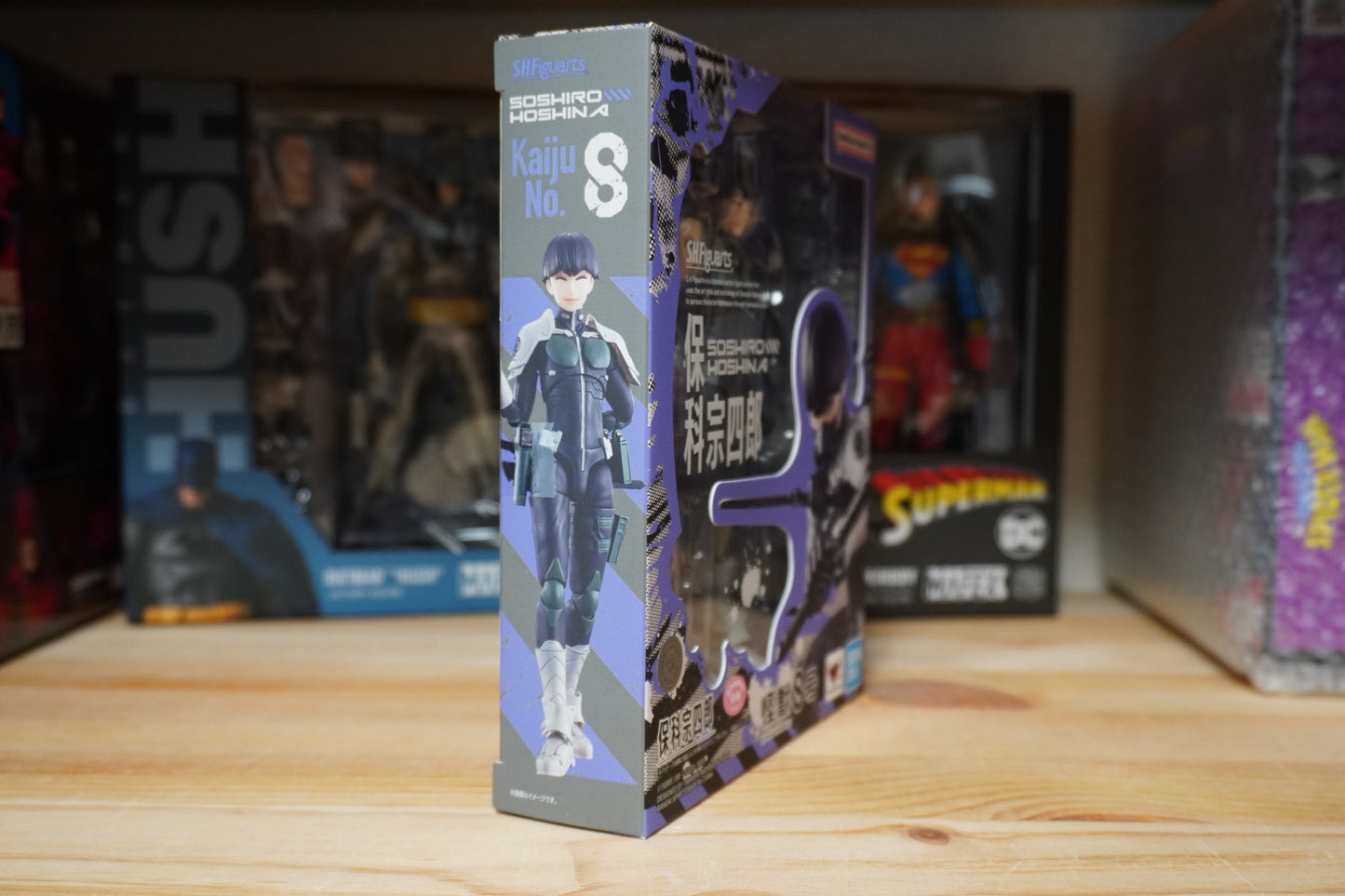 BANDAI SPIRITS S.H.Figuarts Soshiro Hoshina Kaiju No. 8