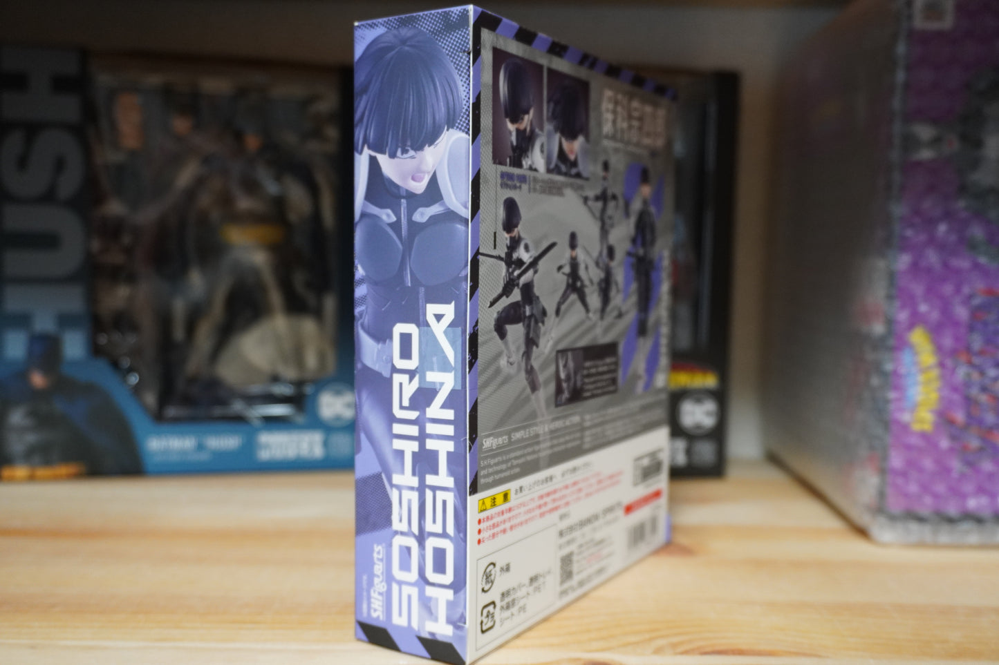 BANDAI SPIRITS S.H.Figuarts Soshiro Hoshina Kaiju No. 8