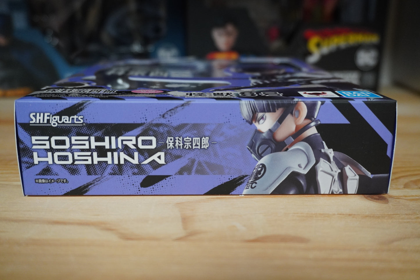 BANDAI SPIRITS S.H.Figuarts Soshiro Hoshina Kaiju No. 8