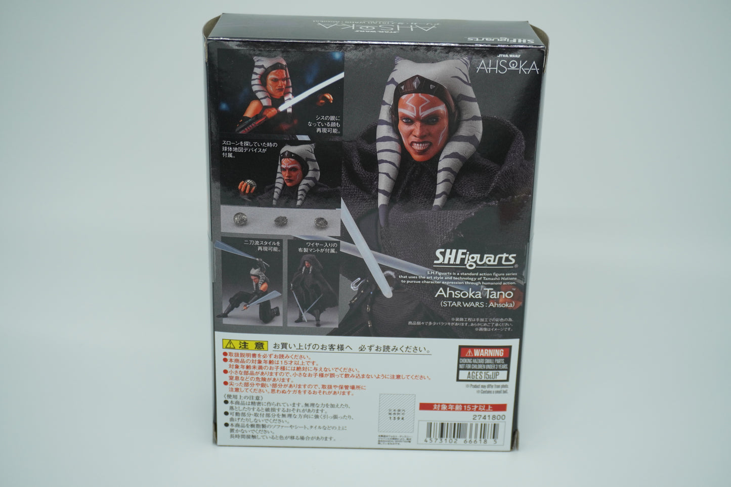 Bandai TAMASHII NATIONS S.H.Figuarts Ahsoka Tano STAR WARS: Ahsoka Japan