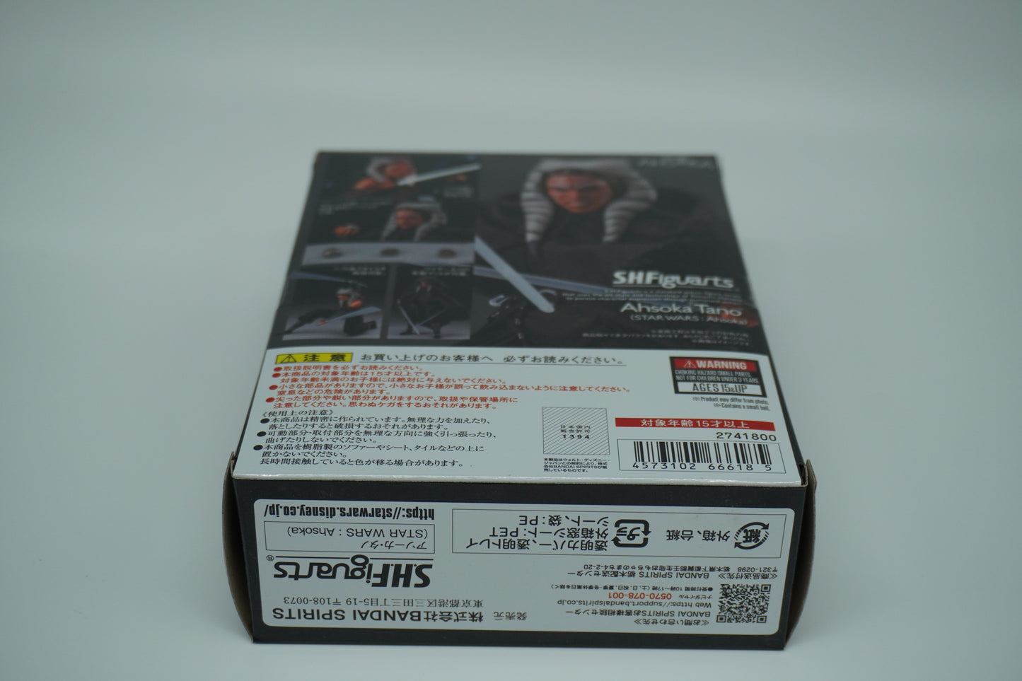 Bandai TAMASHII NATIONS S.H.Figuarts Ahsoka Tano STAR WARS: Ahsoka Japan
