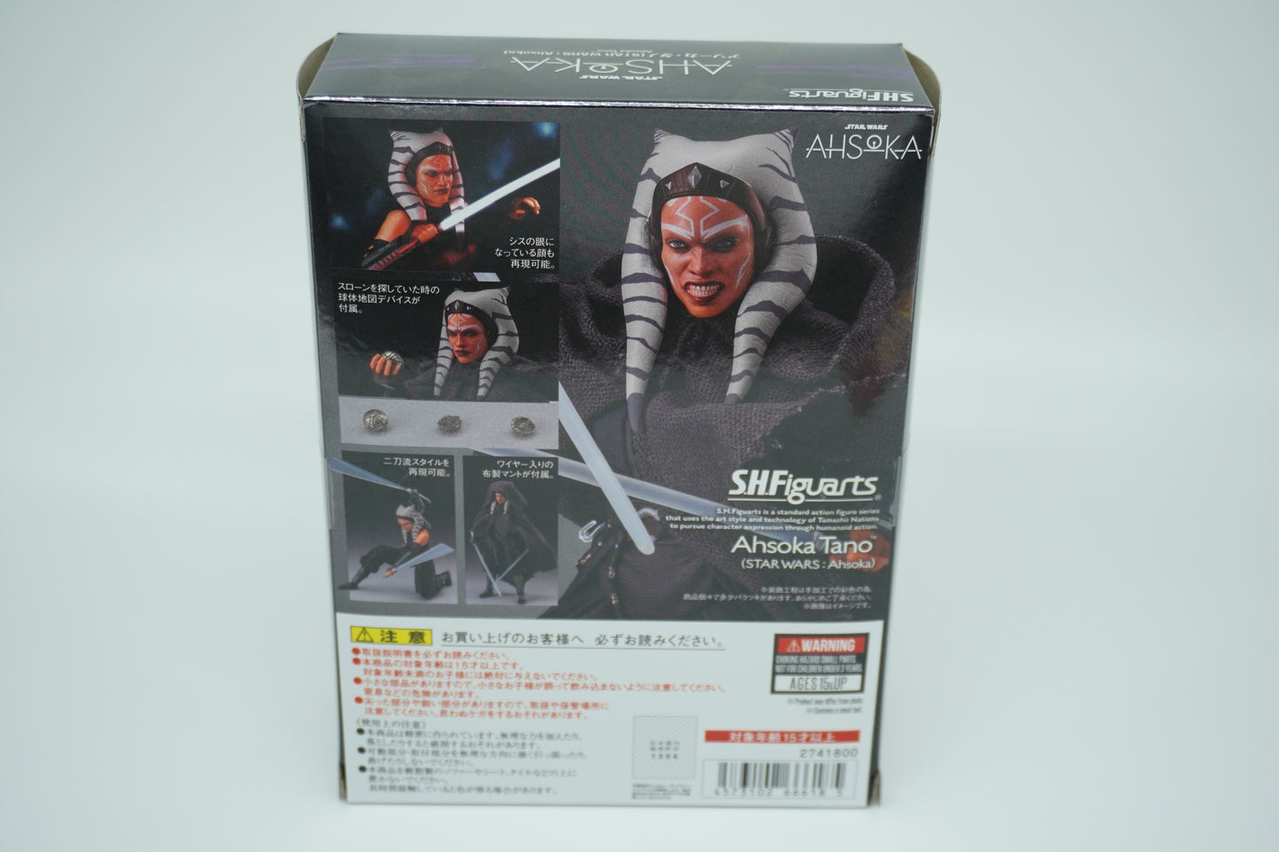 Bandai TAMASHII NATIONS S.H.Figuarts Ahsoka Tano STAR WARS: Ahsoka Japan