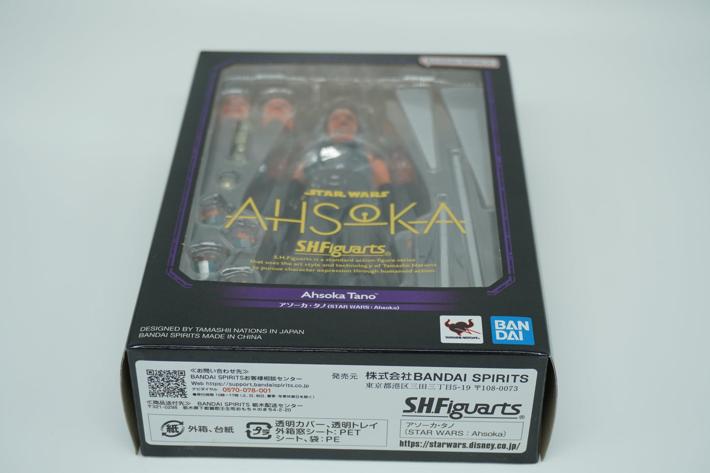 Bandai TAMASHII NATIONS S.H.Figuarts Ahsoka Tano STAR WARS: Ahsoka Japan