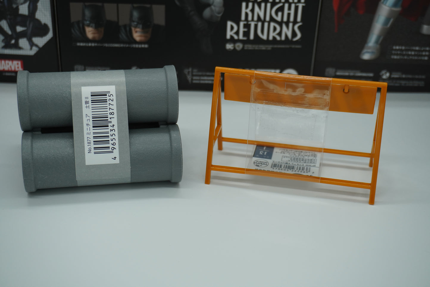Miniature Construction Site Barricade & Pipe Set Figure – Made in Japan