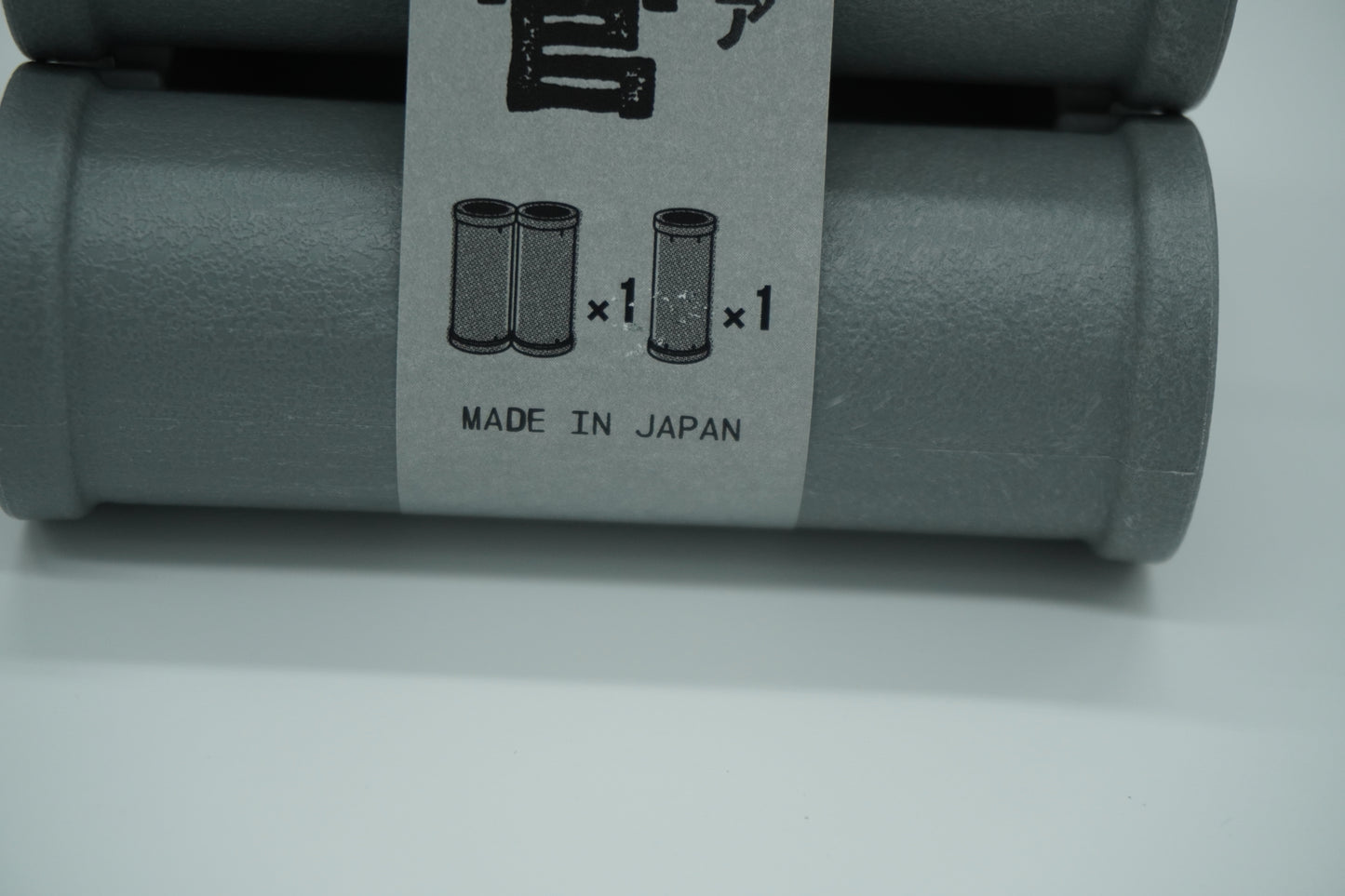Miniature Construction Site Barricade & Pipe Set Figure – Made in Japan