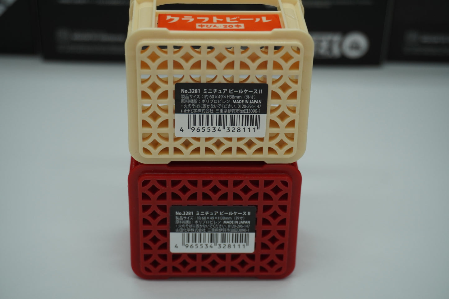 Miniature Beer Crates Concrete Pipe & Toilet Set 5-Piece Figure Set Made in JPN
