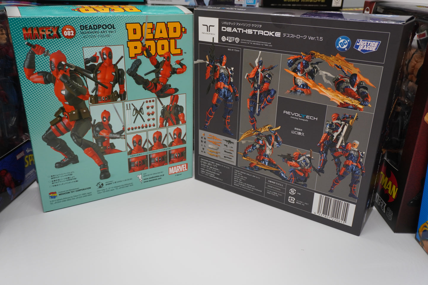 Revoltech Deathstroke Ver.1.5 & MAFEX Deadpool Gurihiru Ver. Action Figure Set