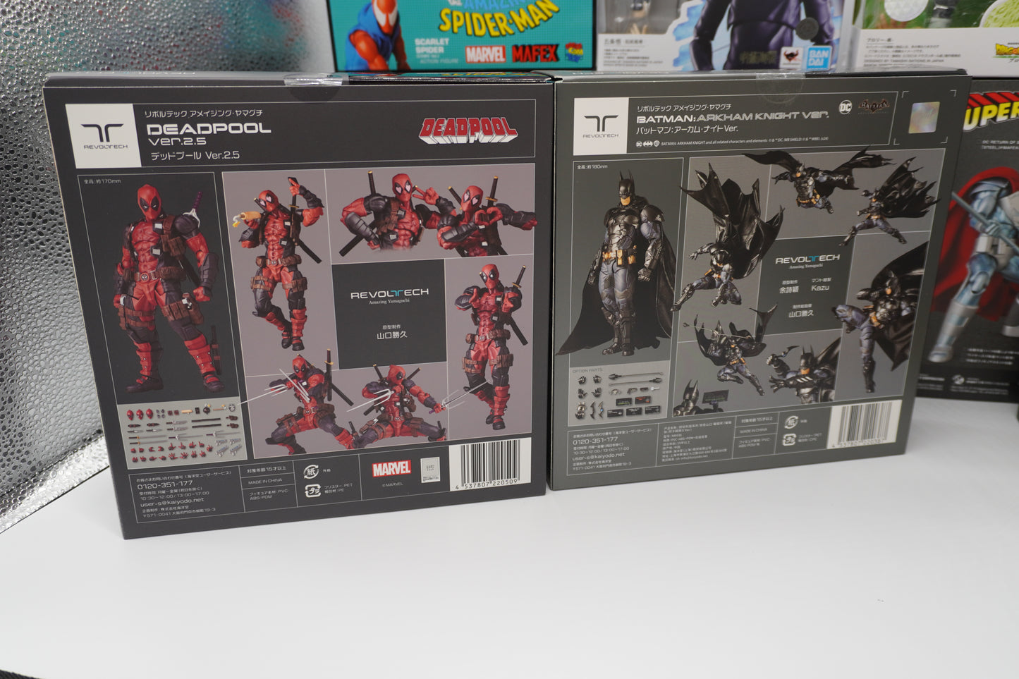 Revoltech Amazing Yamaguchi Deadpool Ver.2.5 & Batman Arkham Knight Ver. Figure
