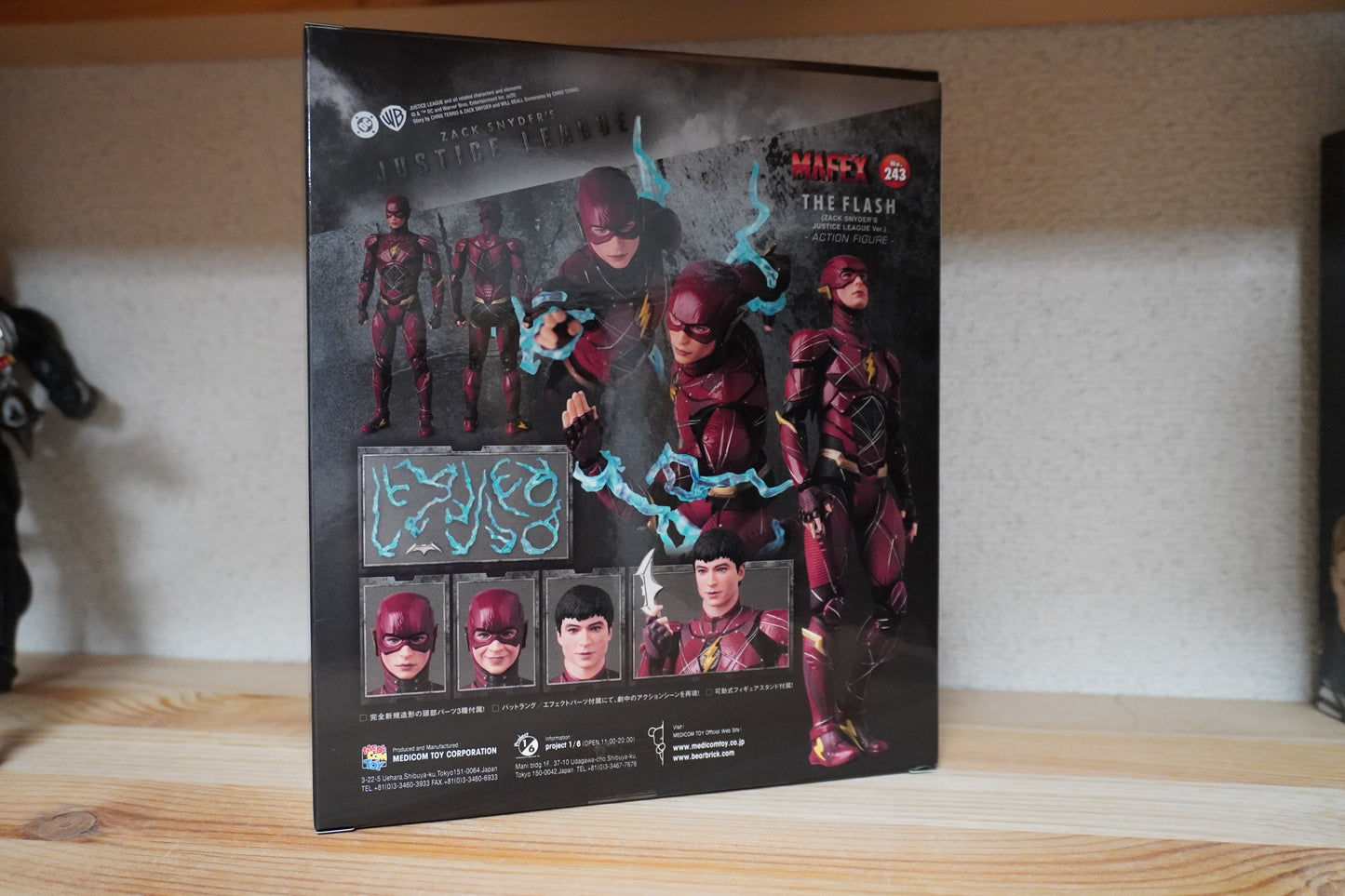 MAFEX No.243 THE FLASH (ZACK SNYDER'S JUSTICE LEAGUE Ver.) Medicom Toy