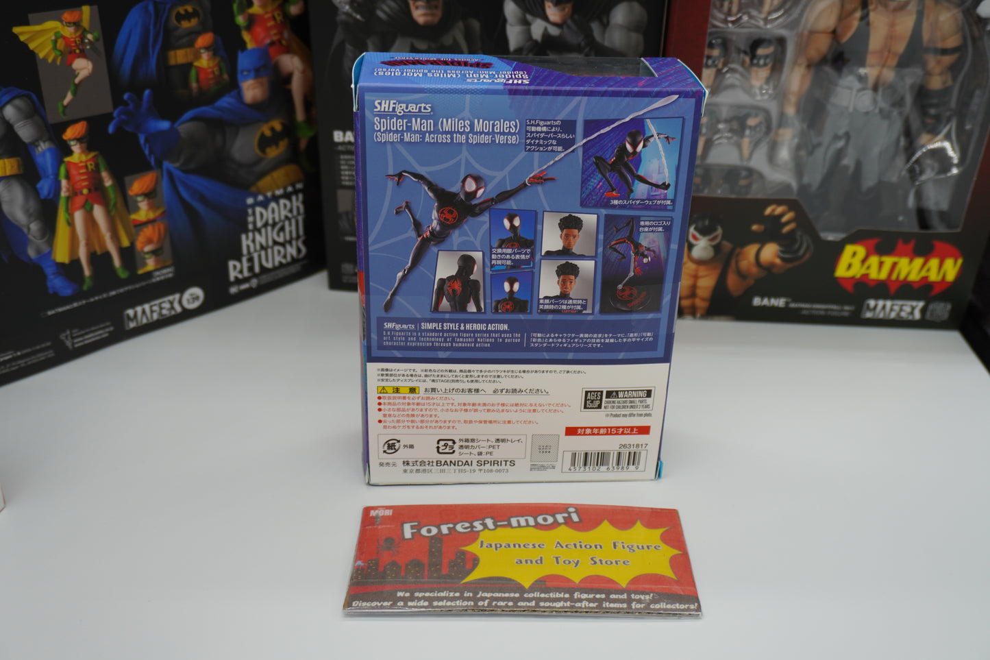 S.H. Figuarts Miles Morales Spider-Man Across Spider-Verse Figure Bandai Reissue