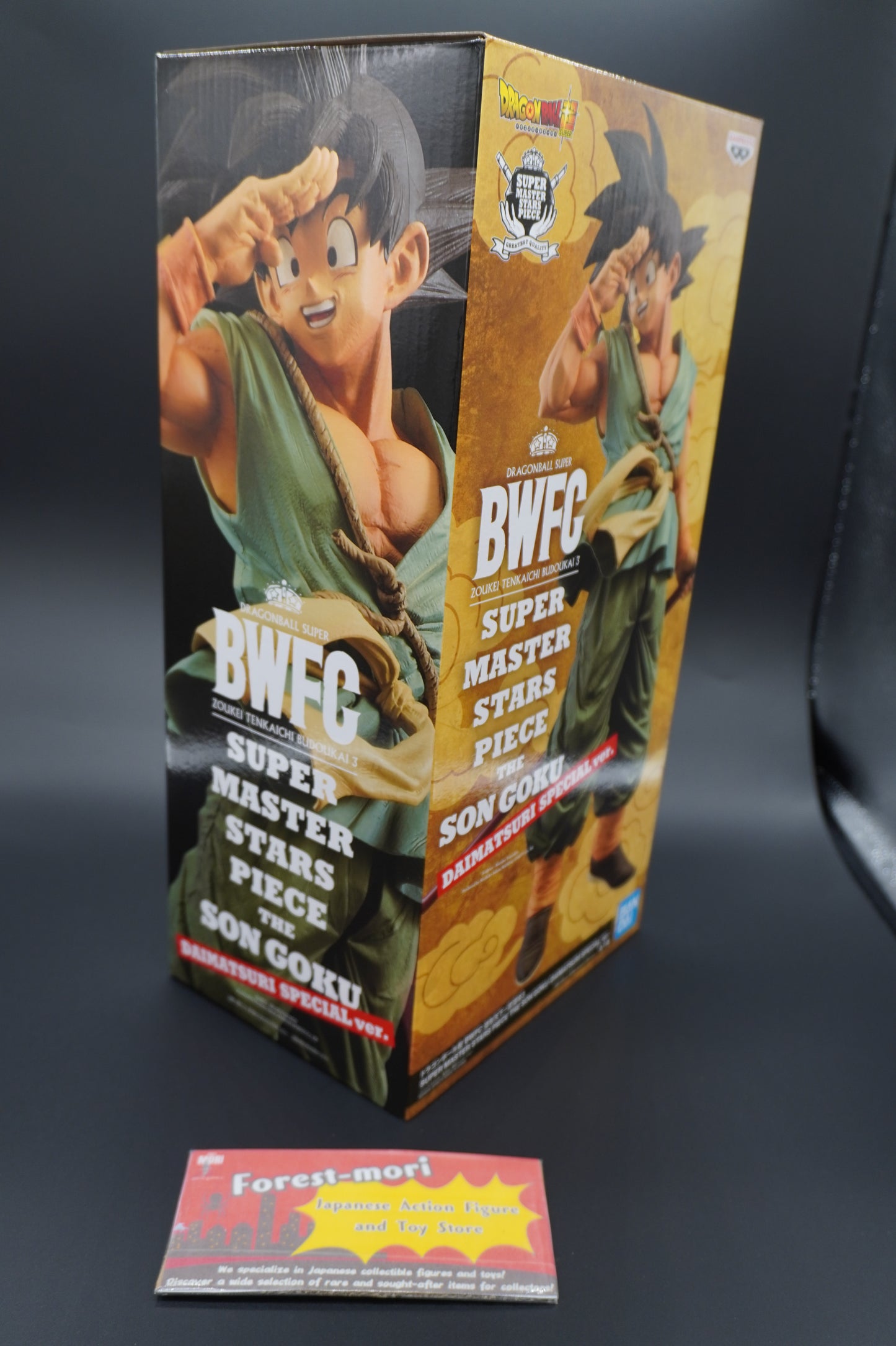 DB Super Son Goku Figure DAIMATSURI SPECIAL Ver. BWFC SMSP 3 Bye Bye