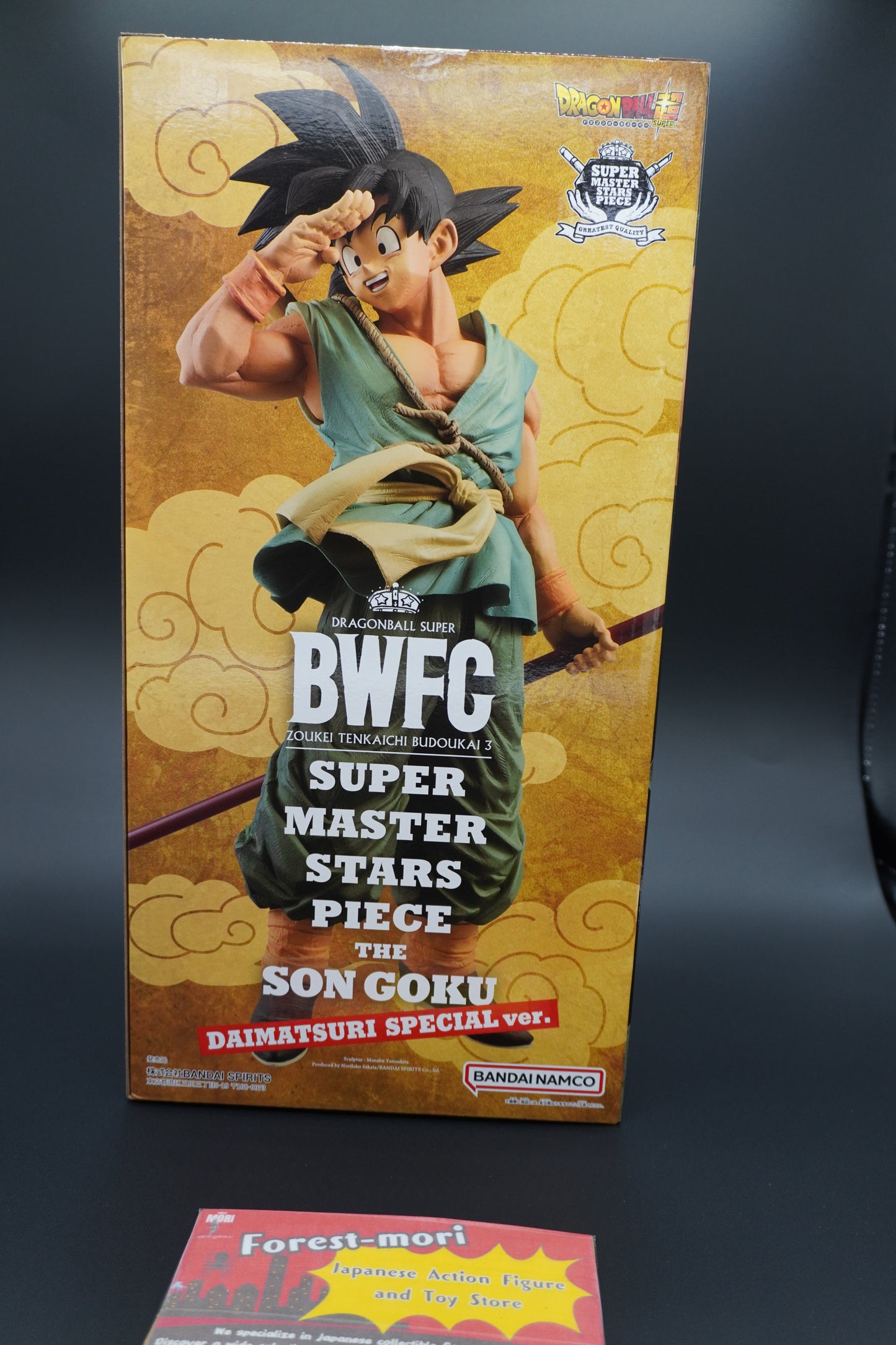 DB Super Son Goku Figure DAIMATSURI SPECIAL Ver. BWFC SMSP 3 Bye Bye