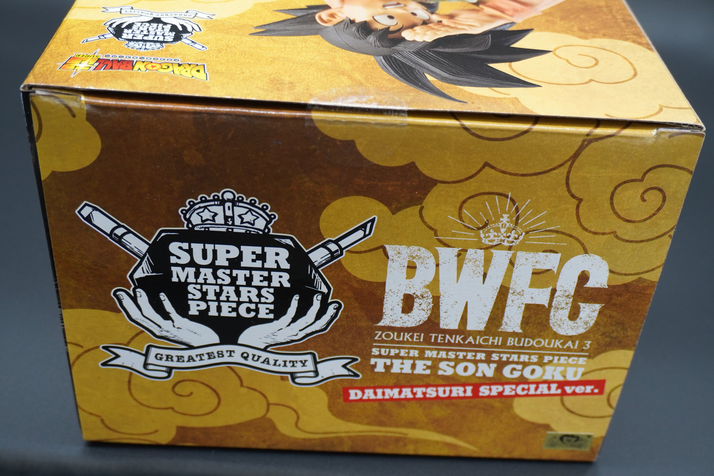 DB Super Son Goku Figure DAIMATSURI SPECIAL Ver. BWFC SMSP 3 Bye Bye
