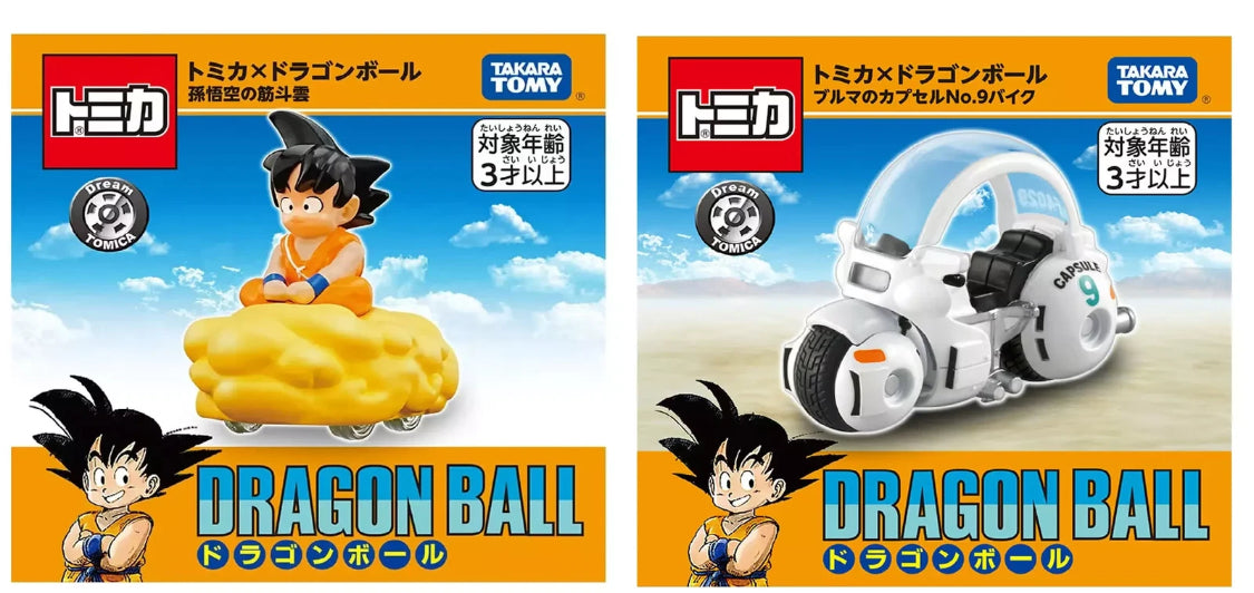 Dragon Ball Tomica Dream Goku & Bulma's Capsule No.9 Motorcycle complete set JAPAN POST