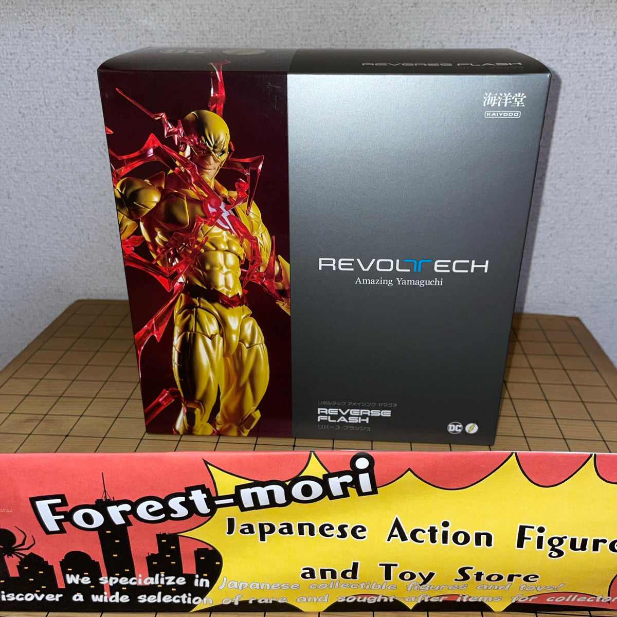 Revoltech Amazing Yamaguchi reverse flash Kaiyodo figure toy DC Comics