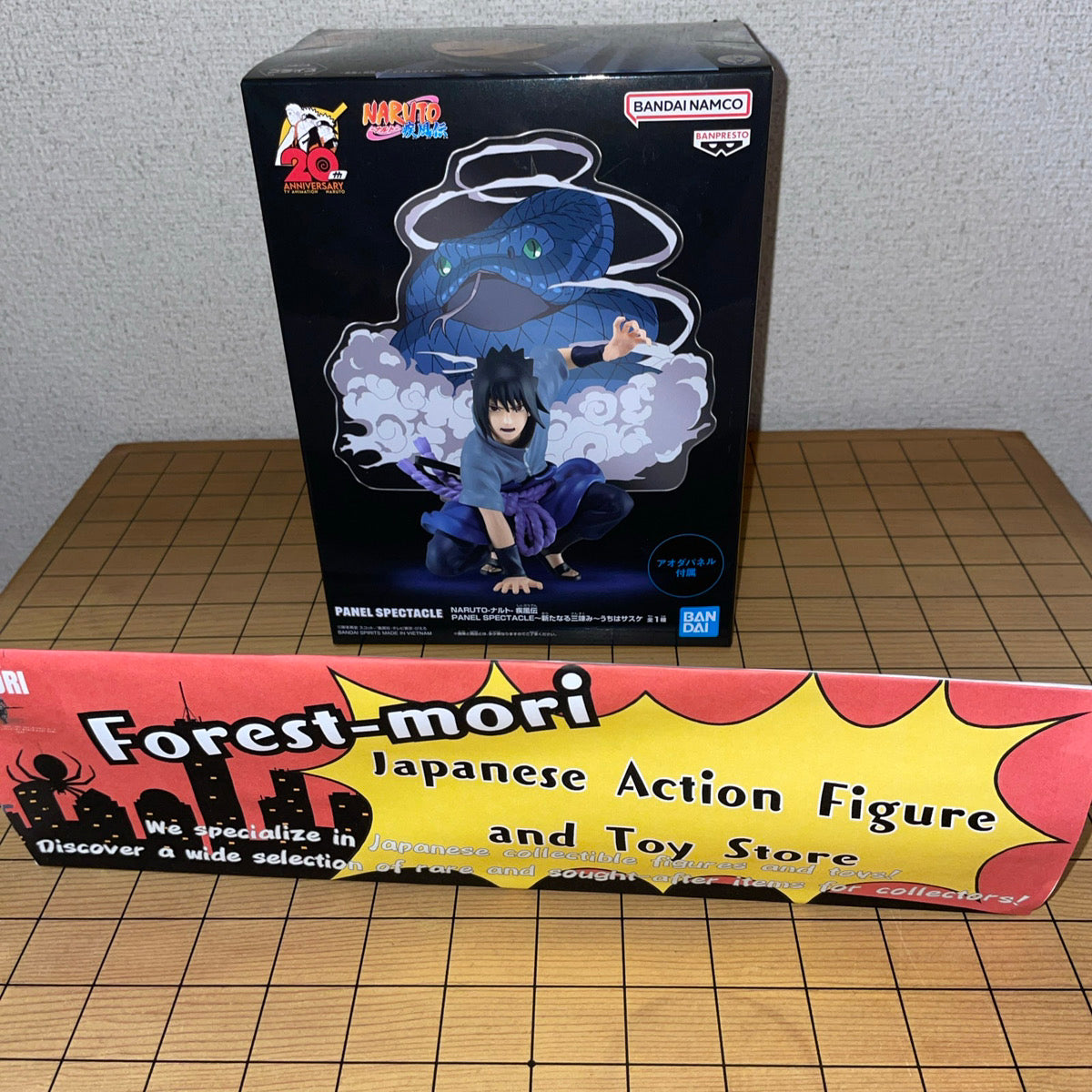 Banpresto NARUTO Shippuden Sasuke Uchiha Figure & Back Panel PANEL SPECTACLE