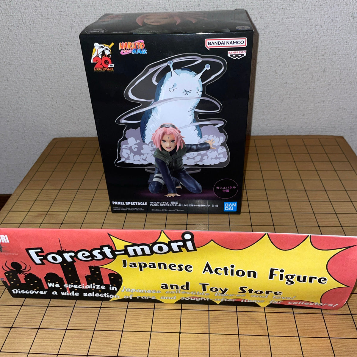 Naruto Shippuden Panel Spectacle Sakura Haruno Figure Banpresto