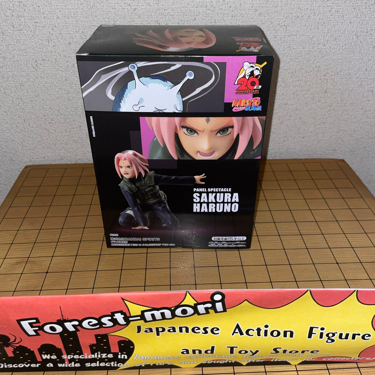 Naruto Shippuden Panel Spectacle Sakura Haruno Figure Banpresto