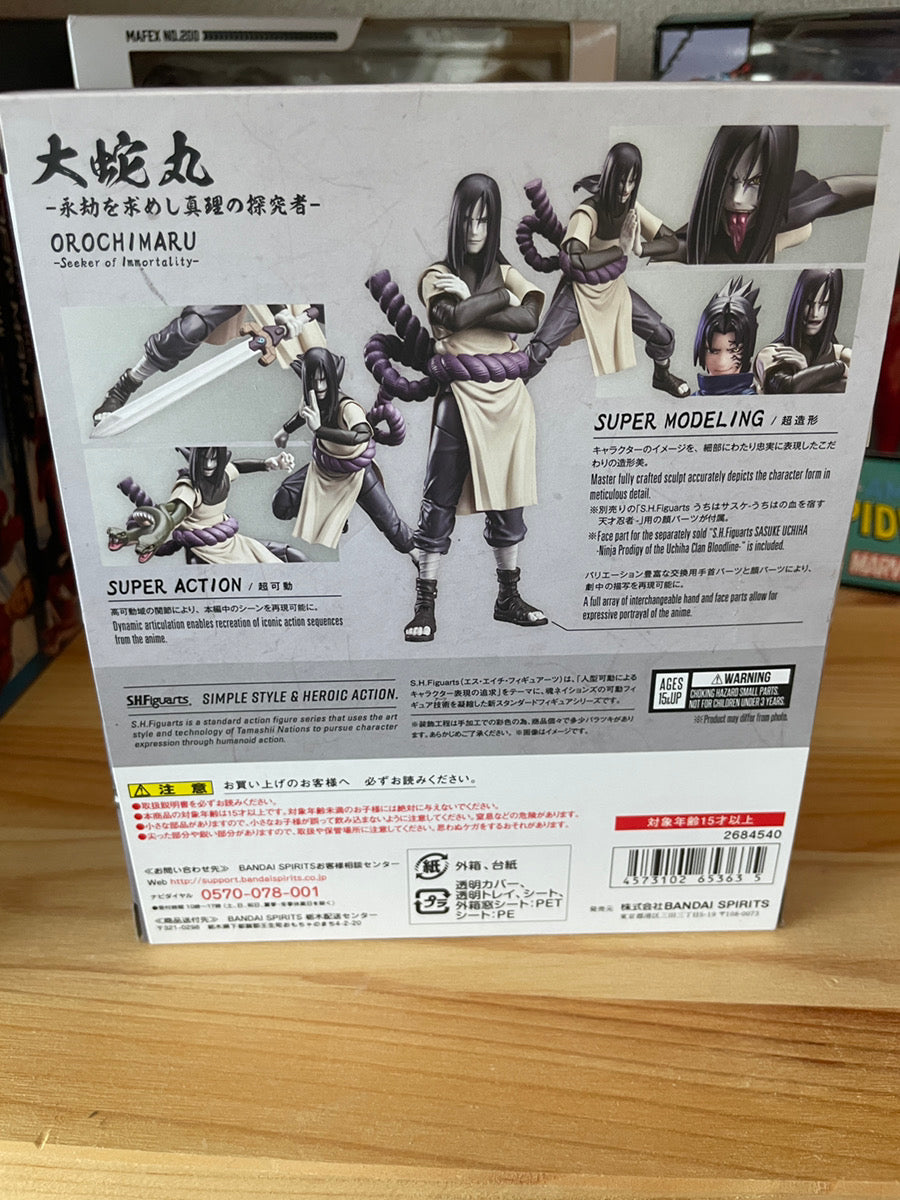 USED S.H.Figuarts Orochimaru Figure Eternal Truth-Seeker - NARUTO Shippuden
