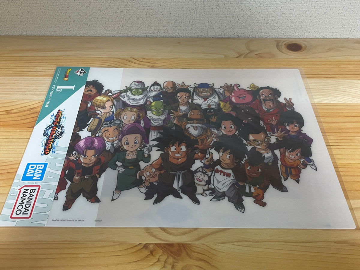Dragon Ball Ichiban Kuji Visual Board Poster from Japan