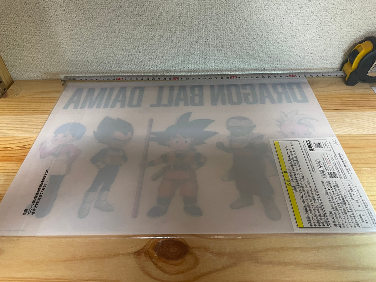 Dragon Ball DAIMA Ichiban Kuji Prize I Visual Sheet from Japan