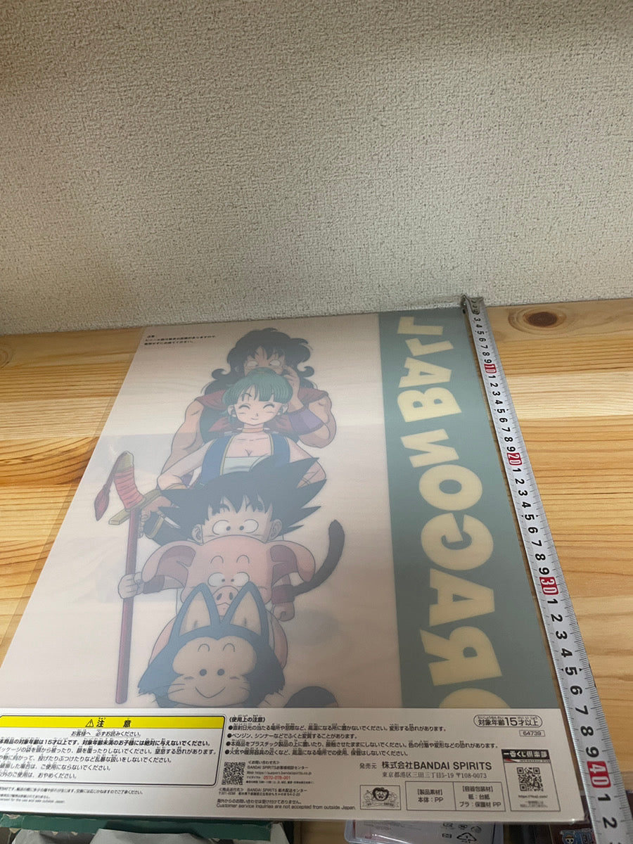 Dragon Ball Visual Sheet Yamcha Bulma Goku Oolong from Japan