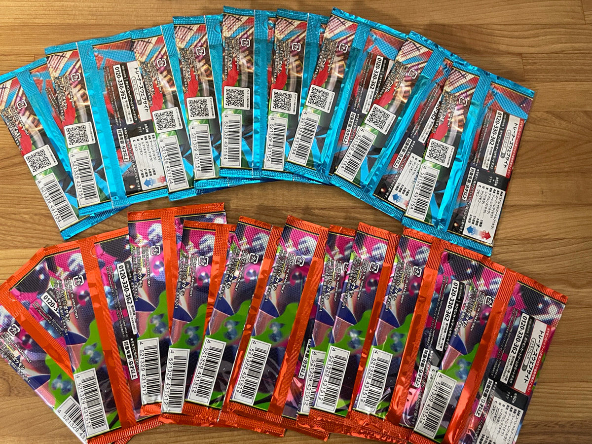 Pokemon Card Game Inferno X Mega Brave Expansion Pack 10 Random Packs JAPAN