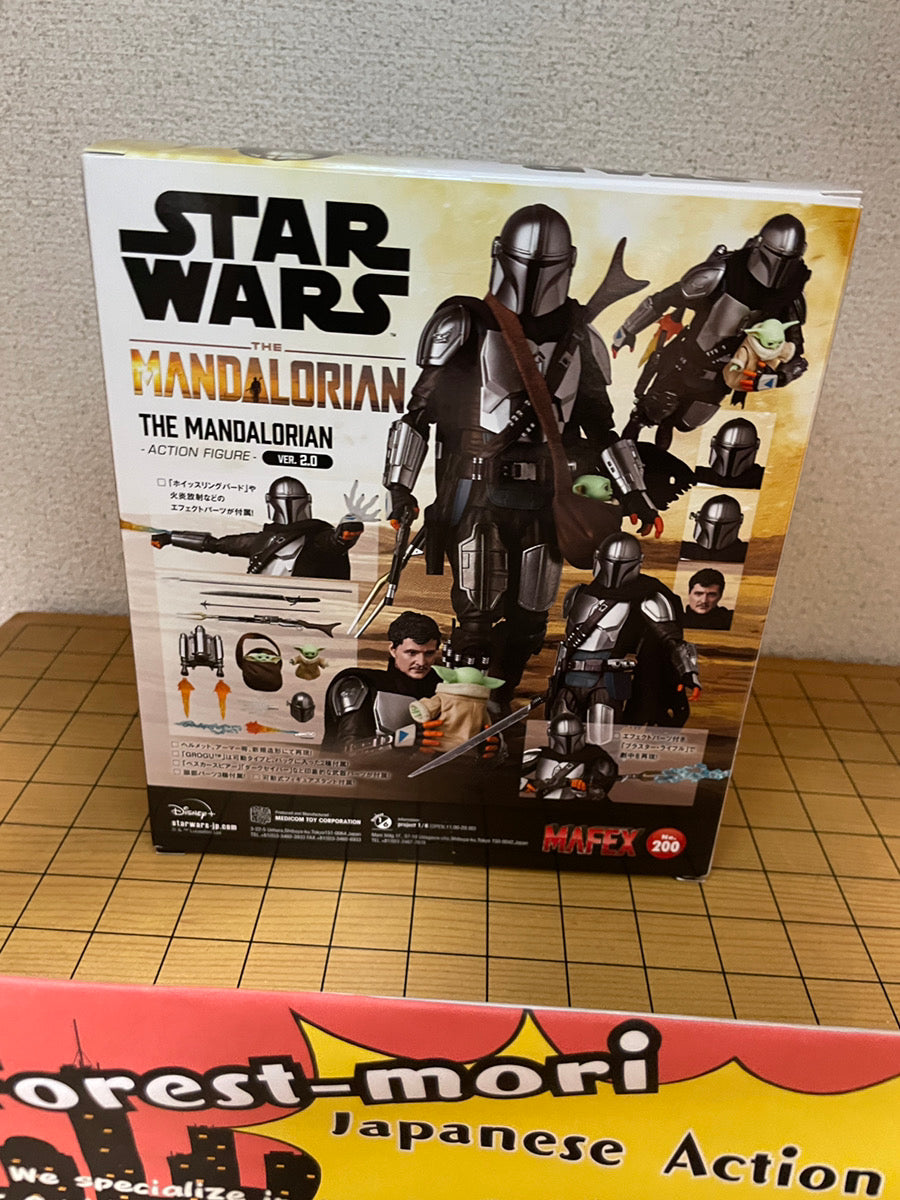 The Mandalorian Ver.2.0 Action Figure MEDICOM TOY MAFEX No.200