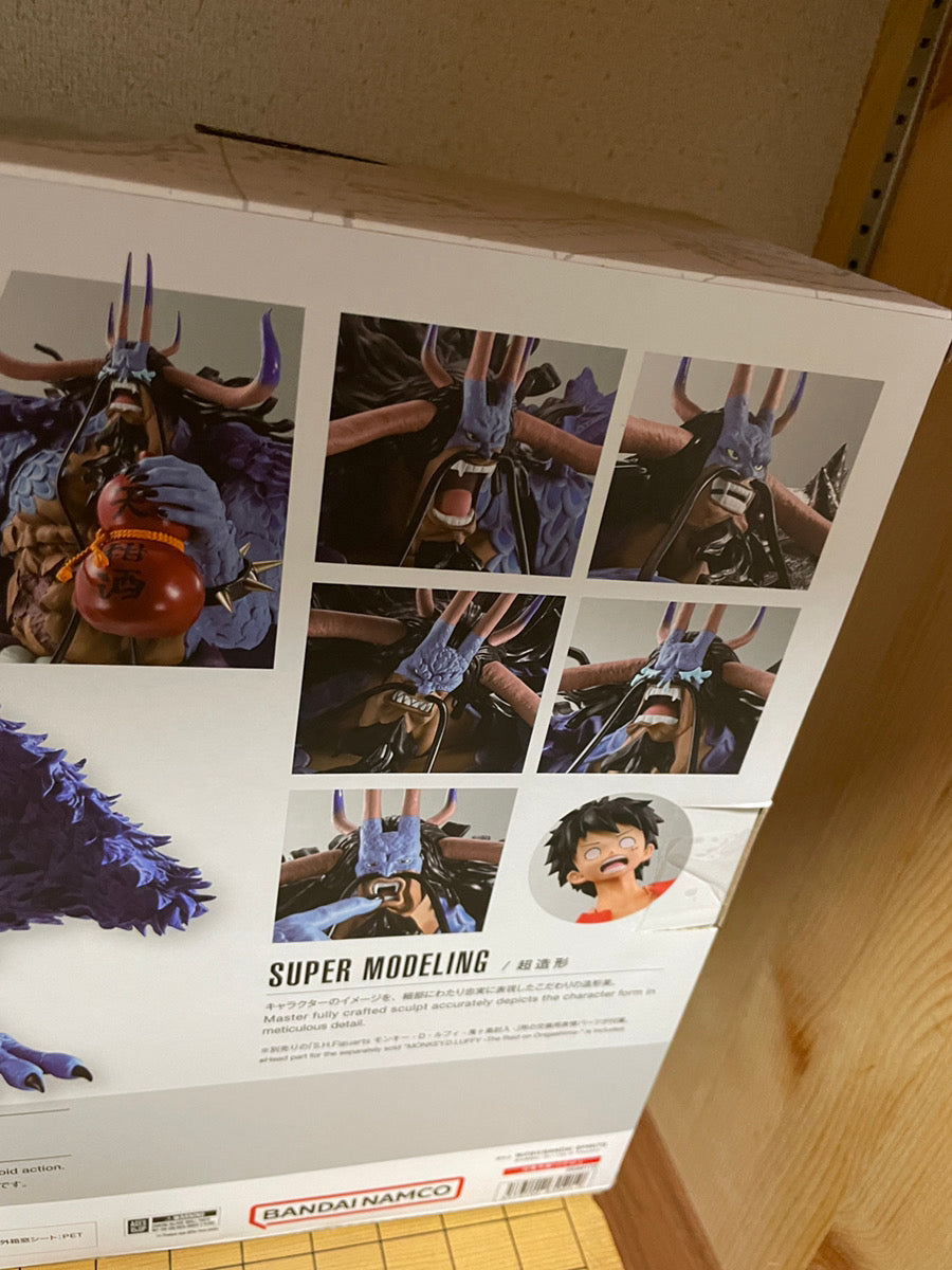 BANDAI SPIRITS S.H.Figuarts One Piece Kaido of the Beasts (Hybrid Form)