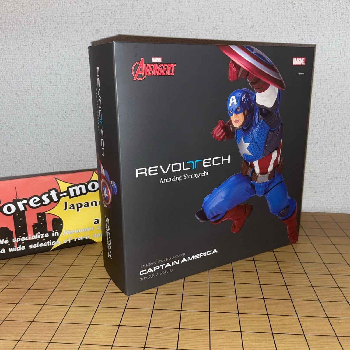 Kaiyodo Amazing Yamaguchi No.007 Captain America Figure