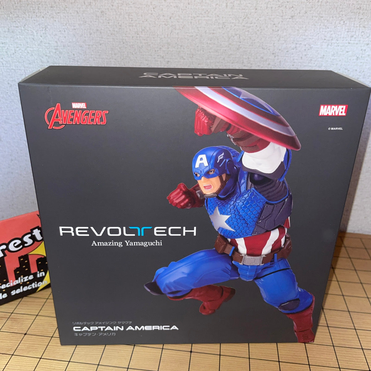 Kaiyodo Amazing Yamaguchi No.007 Captain America Figure