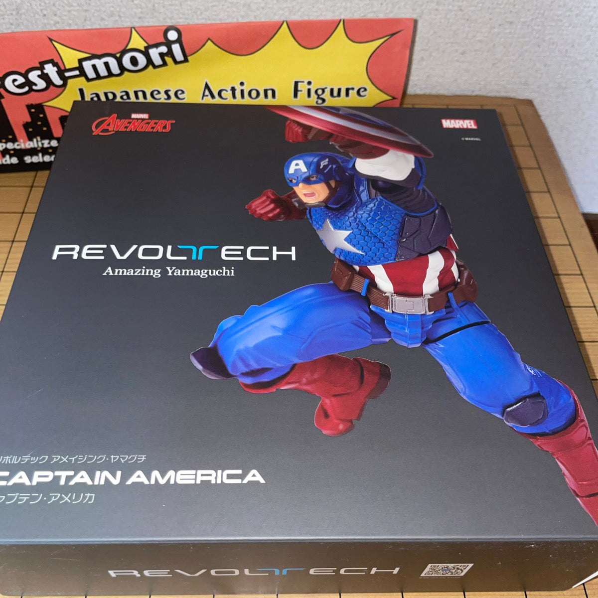 Kaiyodo Amazing Yamaguchi No.007 Captain America Figure