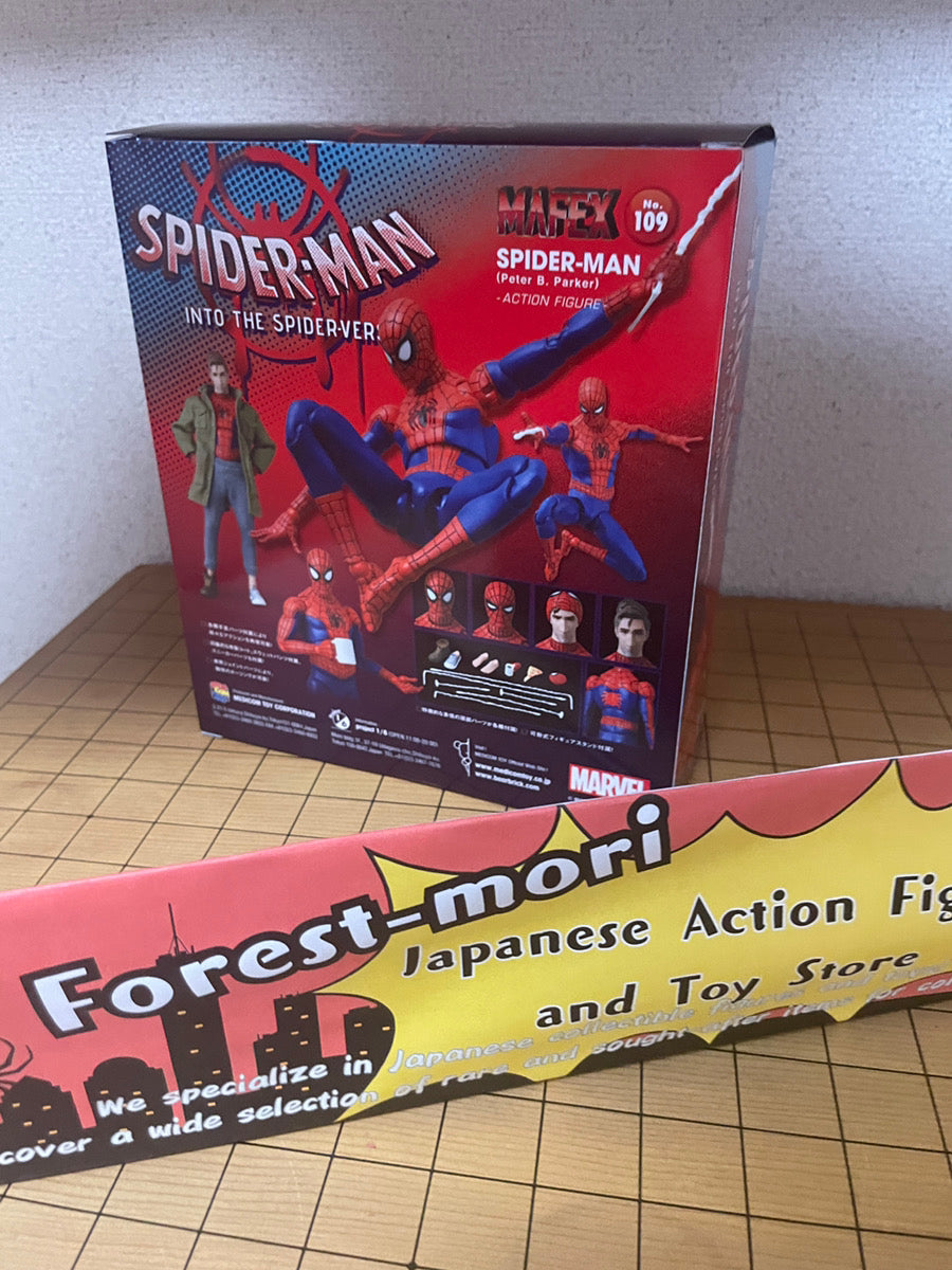 MAFEX No.109 SPIDER-MAN (Peter B. Parker) 160mm