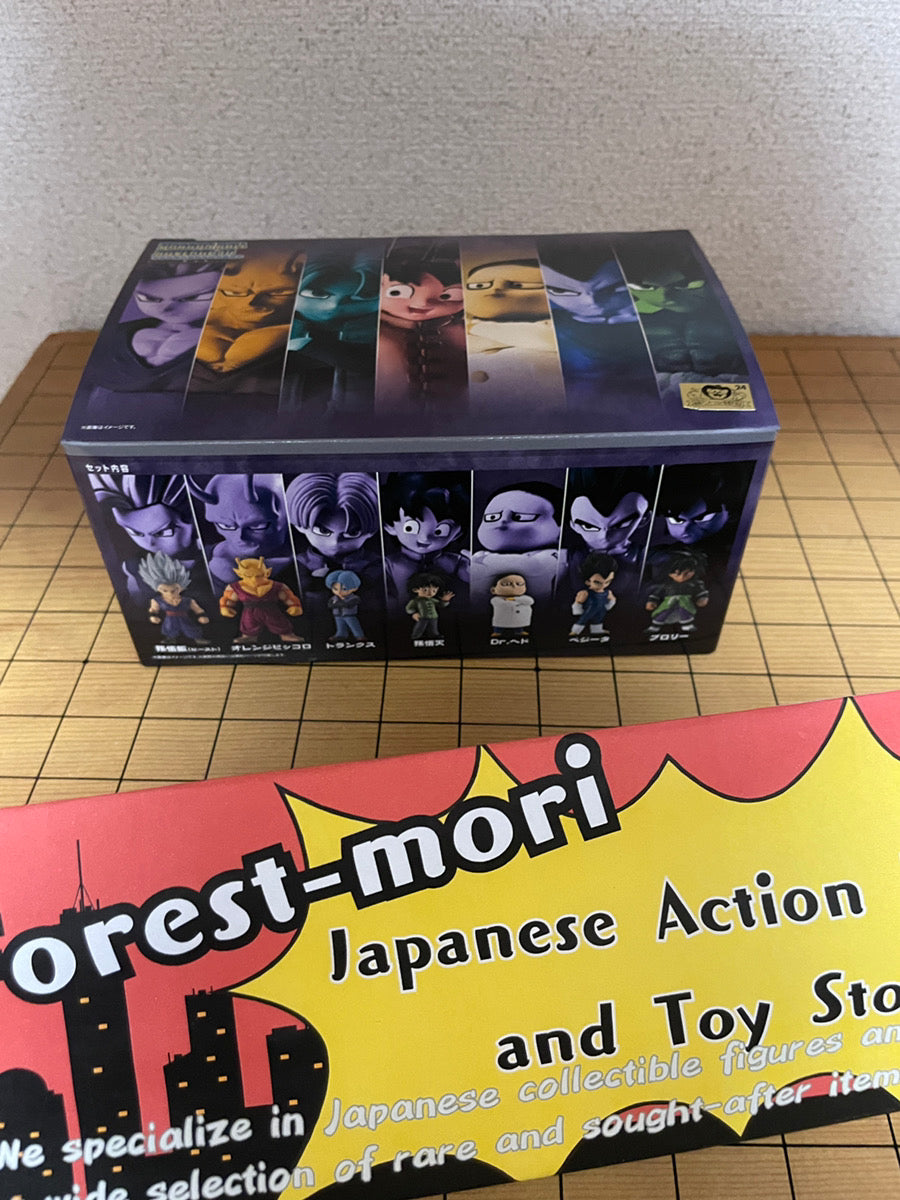 Bandai Adverge 16 Dragon Ball Figure Set: Gohan Goten Vegeta Trunks Broly 7 Type