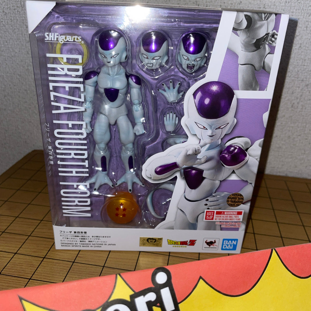 Frieza 4th Form DRAGON BALL Z DBZ Bandai SH FIGUARTS - Restock End of 2024.5