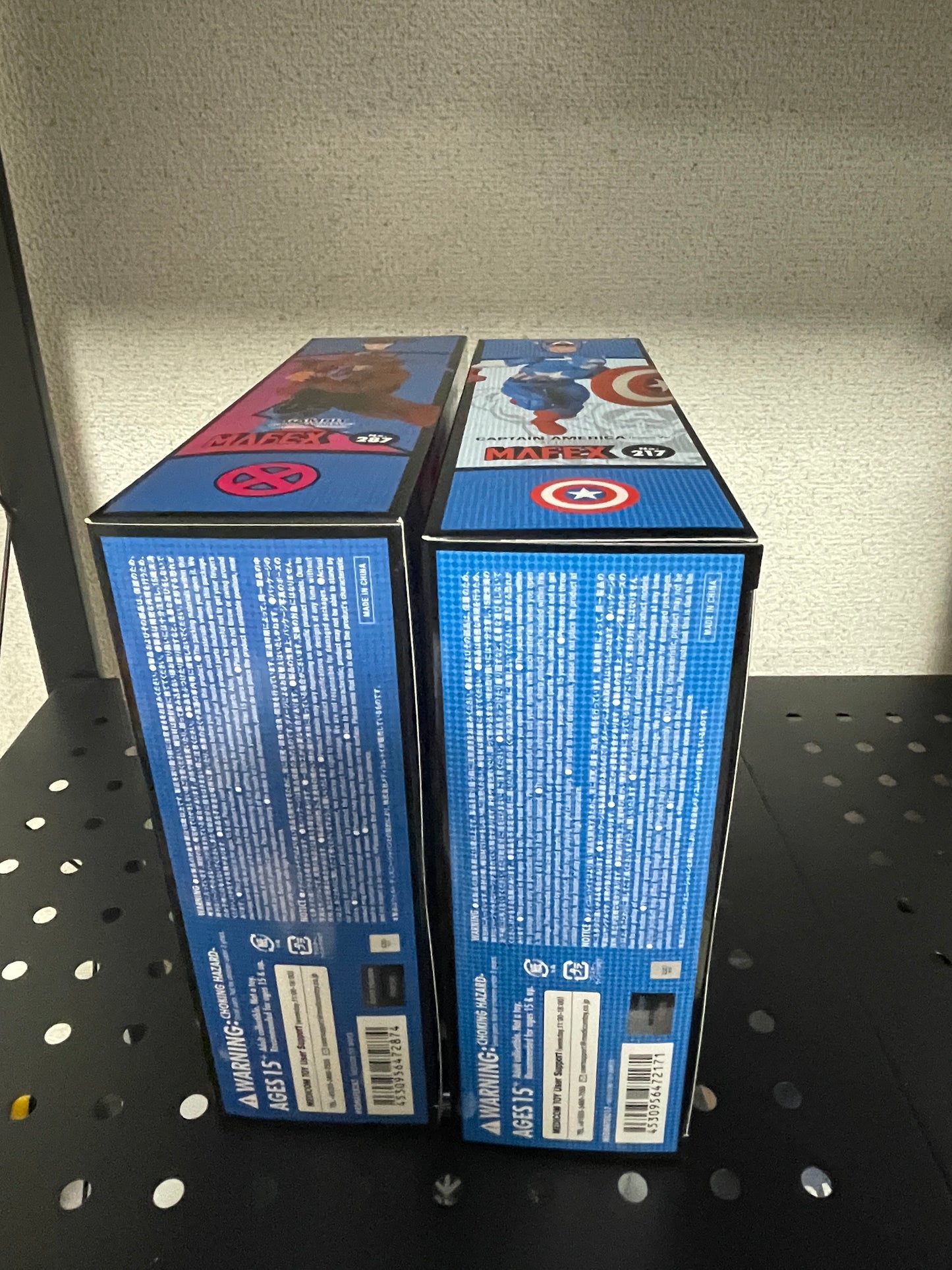 MAFEX X-MEN Gambit No.287 & Captain America No.217 Marvel Figure Set Japan