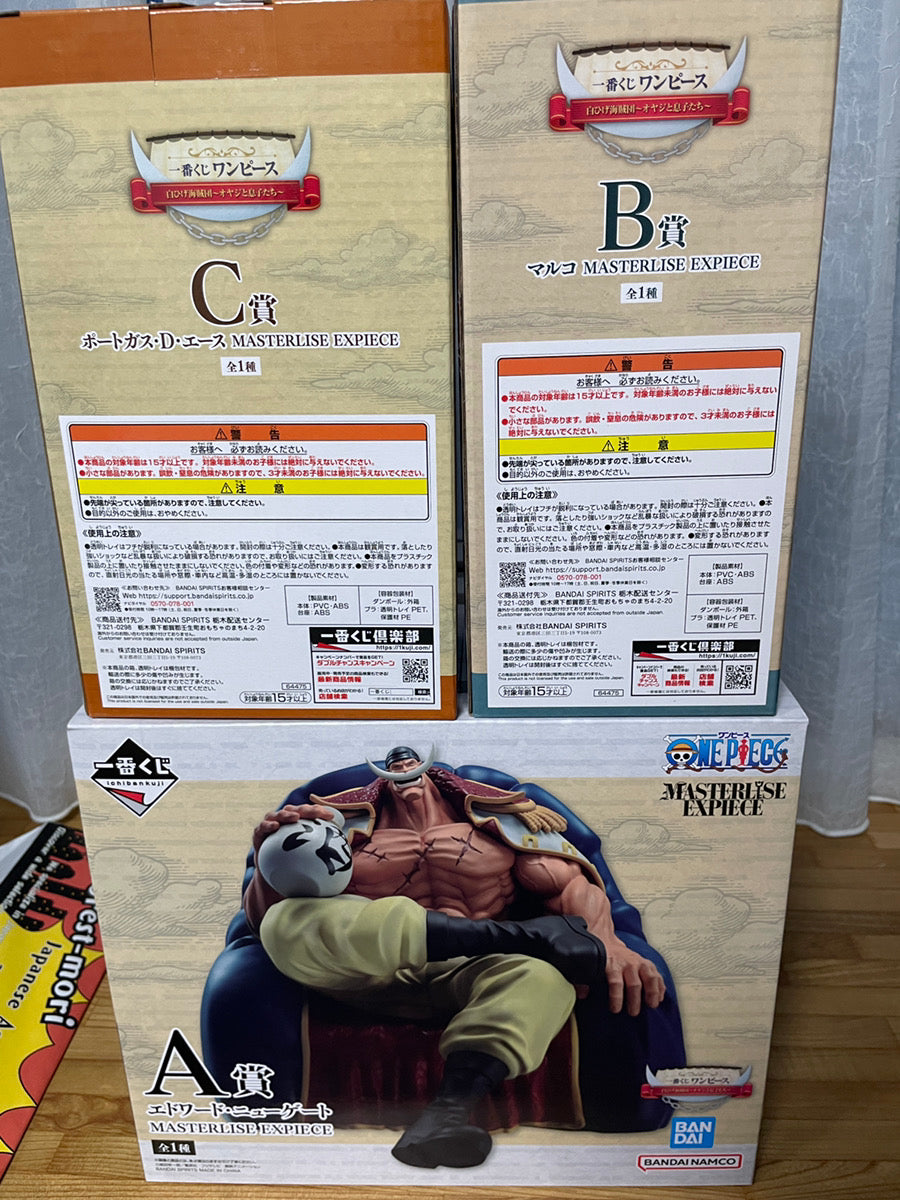 One Piece Ichiban Kuji Whitebeard Pirates Edward Newgate (A), Marco (B), Ace (C)