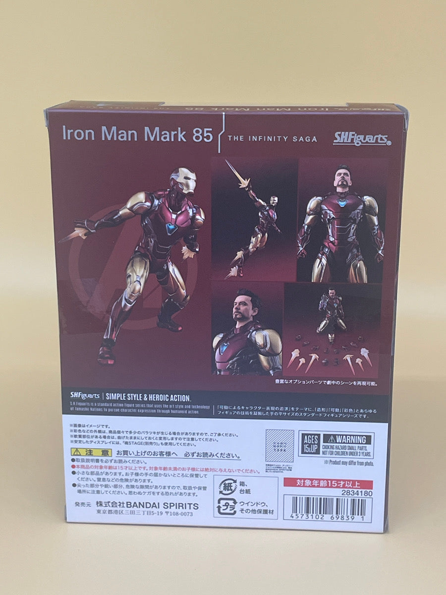 Bandai Spirits S.H.Figuarts Iron Man Mark 85 Avengers Endgame Figure from Japan