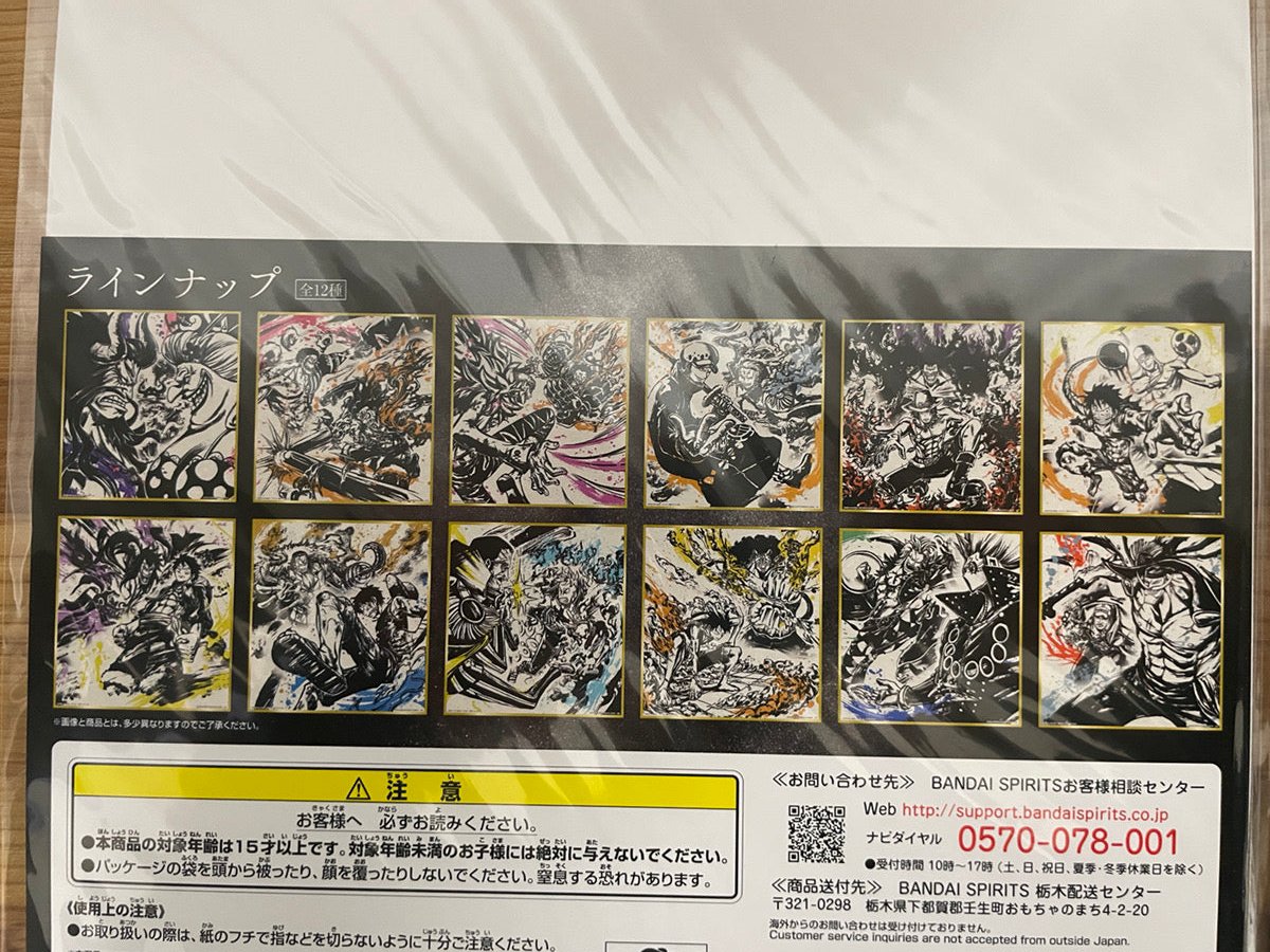 One Piece Ichiban Kuji Shikishi Art Board 3-Piece Set ②