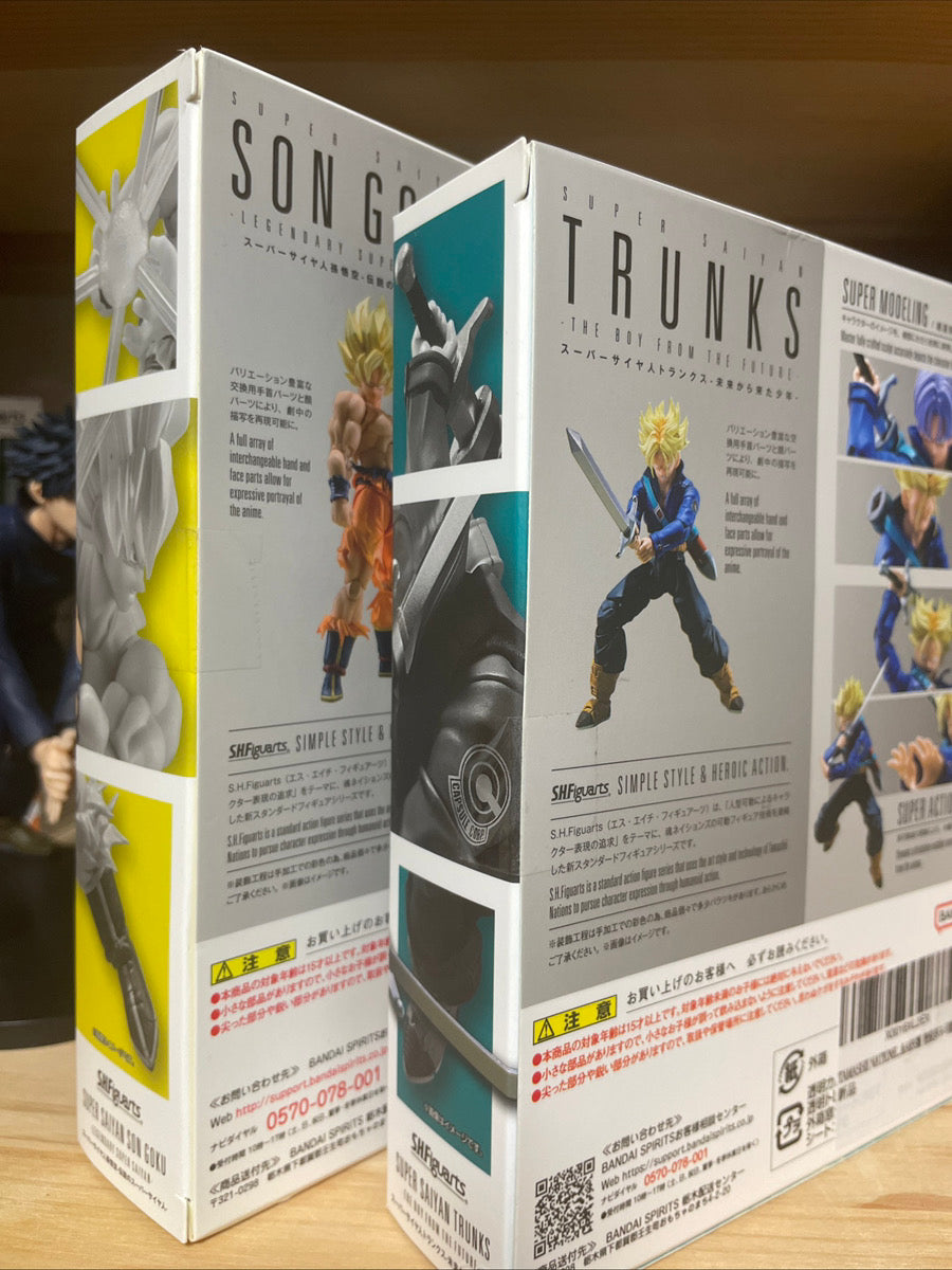 S.H.Figuarts Super Saiyan Future Trunks Dragon Ball BANDAI JAPAN