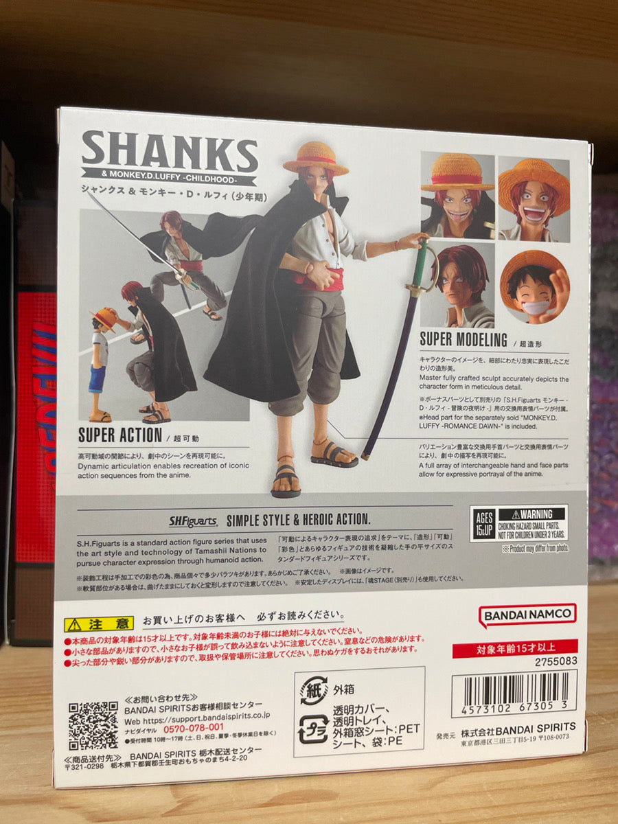 S.H.Figuarts Shanks & Monkey D. Luffy (Childhood Ver.) Action Figure