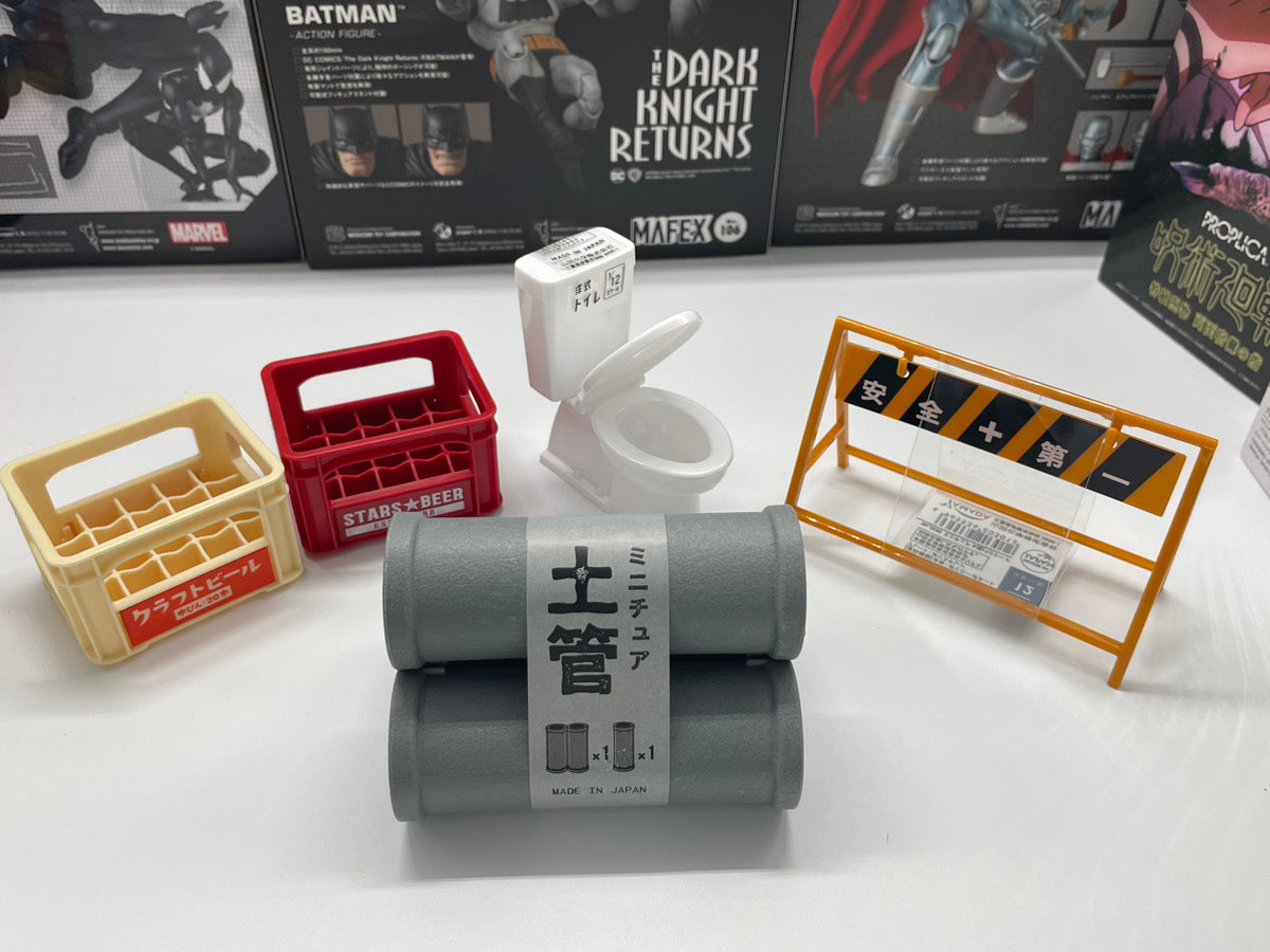 Miniature Beer Crates Concrete Pipe & Toilet Set 5-Piece Figure Set Made in JPN