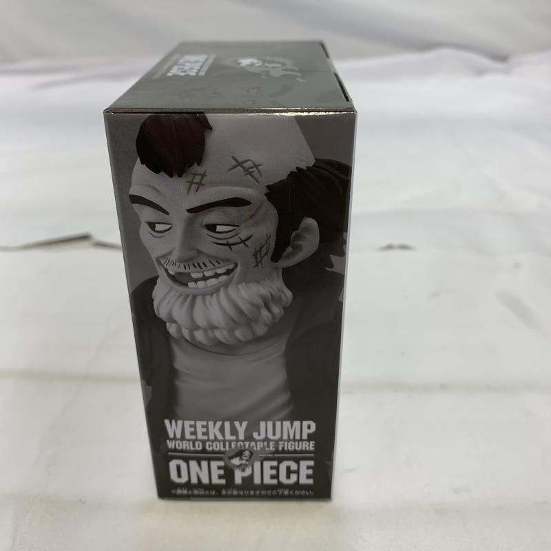 BANDAI WCF Monkey D Luffy Figure One Piece: Something Went Wrong in the Future AGE40 & AGE60